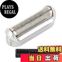 【送料無料】シェーバーヘッド、 替刃 メンズシェーバー用 低皮膚圧電気シェーバーヘッド(適用モデル)550 555 570 575 5604 5607 5609...