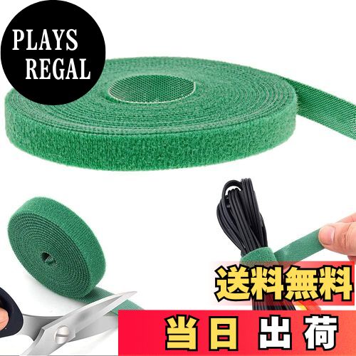 【送料無料】BESTU 結束バンド 結束マジック 結束テープ マジックベルト マジックバンド コード整理 ケ..