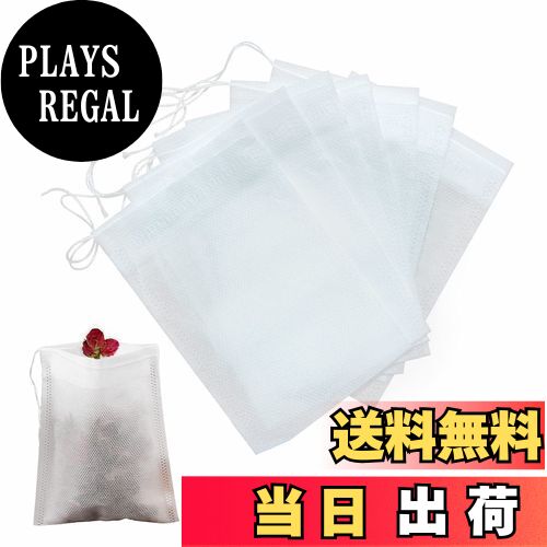 【送料無料】YFFSFDC 使い捨て空の袋100個 不織布無漂白 ティーバッグ強力な浸透 天然 ルースリーフお茶&コーヒー用(10cm*15cm)