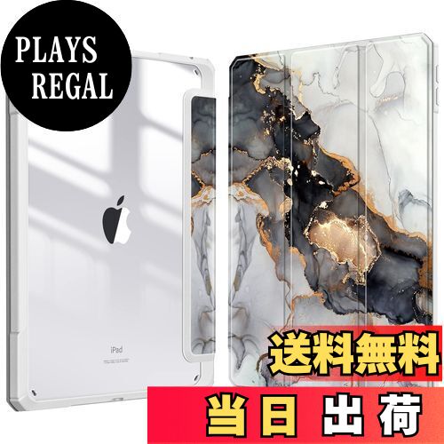 【送料無料】Fintie iPad 10.2 ケース iPad 第9 / 8 / 7世代 ケース 2021 2020 2019 透明バックカバー Apple Pencil 収納可能 三つ折スタンド スリープ機能 軽量 薄型 傷つけ防止 PU合成レザー TPU (モデル番号A2602、A2603、A2604、A2605)(柄 X マーブルブラック)