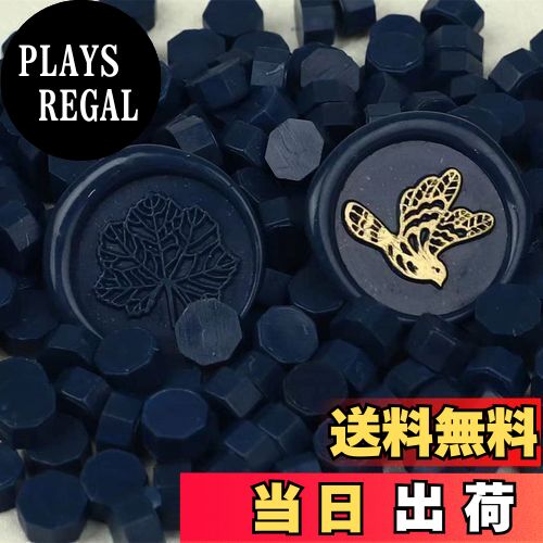 【送料無料】XYUE シーリングワックス 100粒 八角形 ワックス ビーズ エンベロープ ワックス ステッカ..