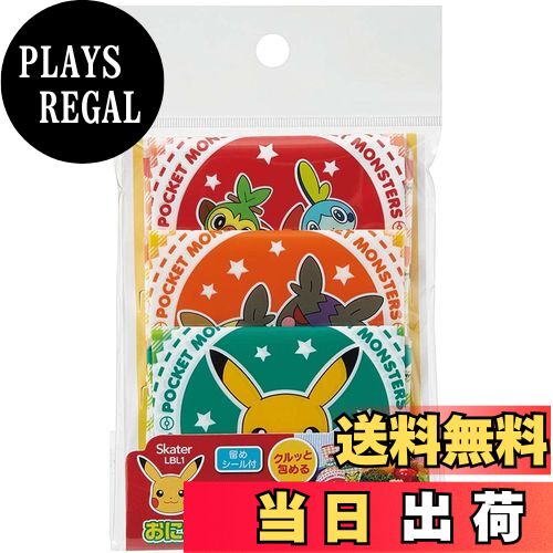 【送料無料】スケーター(Skater) おにぎりラップ おにぎりフィルム 18枚 キャラクター弁当 おむすび お出かけ 行楽ポケットモンスター LBL1-A