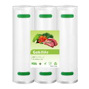 【送料無料】Gokilife 真空パック袋 真空パック ロール PA+PE安全素材 25*600cm 3本セット フードシーラー 真空パック機専用ロール 替えロール 真空ロール 自由にカット エンボス加工 専用抗菌袋 鮮度長持ち 食品保存 冷凍保存 電子レンジ解凍 低温調理 家庭用 業務用