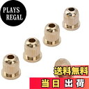 【送料無料】Musiclily Pro 13.2mm スチール製ベースストリングブッシュ 4/5弦エレキベース用 、ゴールド(5個セット)