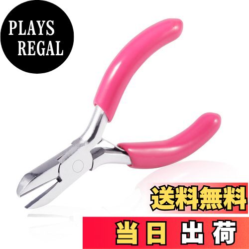 【送料無料】SPEEDWOX ミニニッパー ピンクのPVCハンドル付きの小さな3" ワイヤーカッター DIYクラフト..