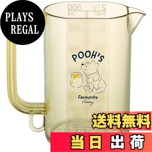 【送料無料】スケーター (skater) メジャーカップ 500ml 計量カップ ディズニー くまのプーさん LOVE GROW MMC1-A