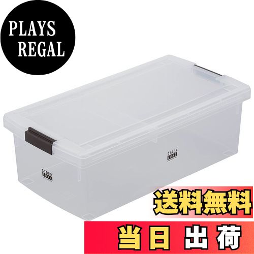 【送料無料】ベストコ 収納ケース 蓋付き プラスチック ワイド クリア MA-3033 コミック ゲームソフト ..