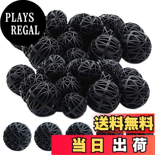 【送料無料】WanFengXue 水槽 フィルター 100個入 16mm 水族館 バイオボール 黒 ボールフィルター 魚タ..