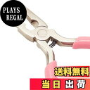 【送料無料】SUNNYCLUE 1本 ワイヤーループ ペンチ ワイヤー プライヤー 凹型&丸型ノーズ ラウンドノーズペンチ 丸ペンチ ラウンドプ 極細 先細ペン...