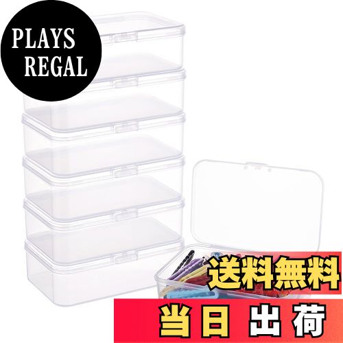 【送料無料】BENECREAT 8個 収納ボックス 透明 長方形 11.8x7.2x3.5cm アクセサリー収納 小物収納ケース 蓋つき 長方形 ビーズ アクセ...