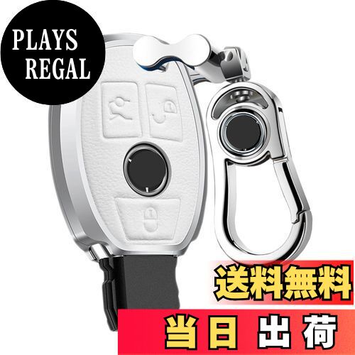 【送料無料】PELKERDR Mercedes Benz ベンツ スマート キーケース 金属 + レザー キー カバー キーホル..