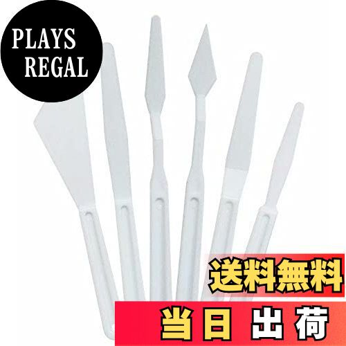 【送料無料】RICISUNG パレットナイフ ペインティングナイフ 油絵ナイフ 白いプラスチック12ピースセット油絵、アクリル絵の具、絵画用パステルナイフ 12...