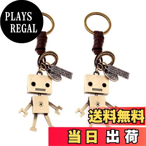 【送料無料】[BESTOYARD] 2個ロボットキーホルダークリエイティブ金属ロボットキーリングハンドバッグ..