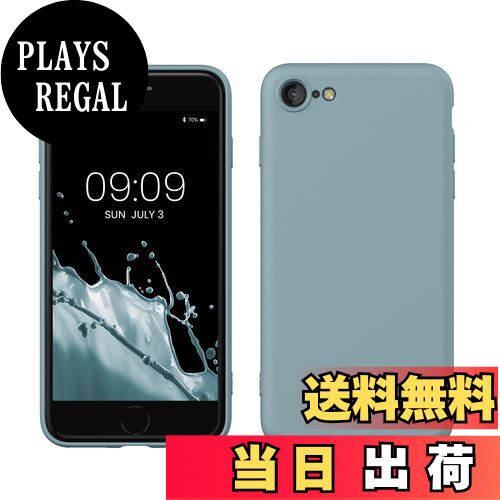 【送料無料】kwmobile スマホケース Apple iPhone SE3 / iPhone SE2 / iPhone SE (2022) / iPhone SE (2020) / iPhone 8 / iPhone 7対応 ケース - 極薄 TPU シリコン マイクロファイバー アンティーク ストーン