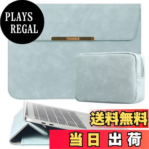 【送料無料】TOWOOZ Macbook Air m3 ケース 13 インチ【折り畳み式】Macbook Air/Pro 13~13.6インチ M1 M2 M3チップス 対応 薄型 耐衝撃 撥水 磁石設計 収納袋付き ノートパソコン ケース Macbook Air M2 ケース 13.6 インチ PCスタンド機能付き