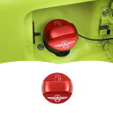 【送料無料】ANTC フューエルキャップカバー スズキ ジムニー 2019+ JB64 JB74 適用 フューエルリッド カバー ロック付き フューエルタンク カスタム ガス キャップ パーツ カーボン (赤)