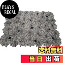 【送料無料】【LEISURE CLUB】ハロウィン テーブルランナー テーブルクロス クモの巣のディナーテーブル レース スパイダーウェブ テーブルランナー ハロウィン 飾り テーブルカバー ハロウィンパーティー 装飾 おしゃれ デコレーション 部屋 インテリア 暖炉の装飾 パーティ