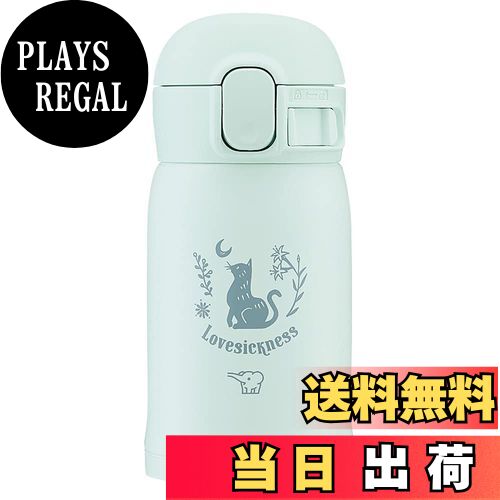 ݰ (ZOJIRUSHI)  󥿥å ƥ쥹ޥ 쥹 0.24L ꡼꡼ SM-WP24-GM