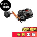【送料無料】シマノ(SHIMANO) 両軸リール 21 バルケッタ BB 300HG メタルスッテ タイラバ ライトジギング 船汎用