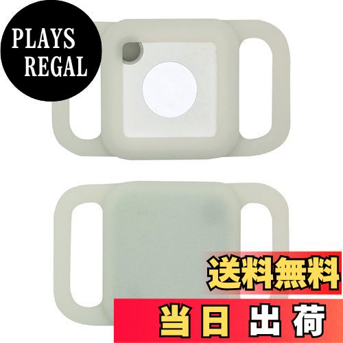 【送料無料】Miimall Tile Mate 2020ペット用ケース 首輪用1枚 Tile Mate シリコン ケース 猫用犬用 ソフト シンプル シリコン材...