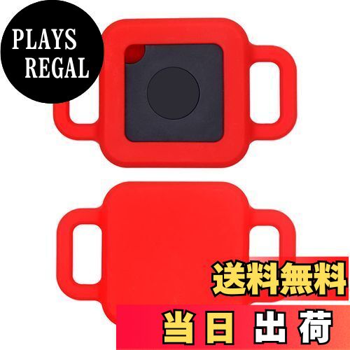 【送料無料】Miimall Tile Pro 2018/2020ペット用ケース1枚 首輪用 Tile Pro シリコン ケース 猫用犬用 ソフト シンプル シリ...