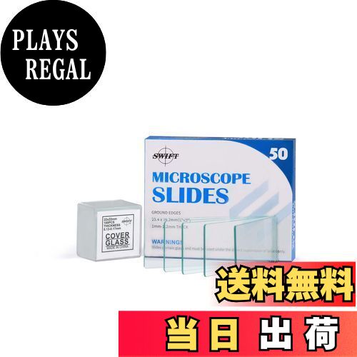 【送料無料】SWIFT BS50 顕微鏡 スライドグラス 理科 研究 スライドガラス50枚 カバーグラス100 枚 セ..