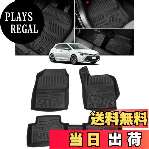 【送料無料】Cartist カローラ スポーツ 210系 に適用 フロアマット 立体カーマット 2WD専用 COROLLA S..
