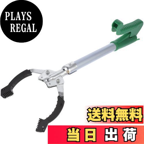 【送料無料】TOYMYTOY ゴミ拾いトング マジックハンド お助けハンド ゴミ拾い ゴミクリップ 万能ロング..