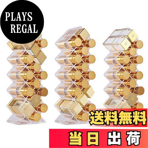 【送料無料】Lolalet [3点入り]リップスタンド、口紅収納ケース、組み合わせ リップ収納 口紅ボックス、 透明 アクリルケース