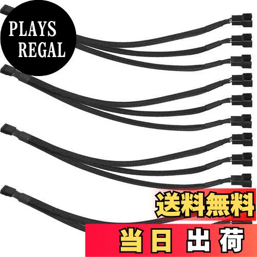 【送料無料】KILIGEN 4個 4ピンPWMファン分岐ケーブル、スリーブ付き編組アダプターコンピューターPCフ..