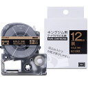 【送料無料】黒地金字 12mm 互換 キングジム テプラ 金 テープ テプラpro 12mm SC12KZ テープカートリッジ SR170 SR150 SR53...