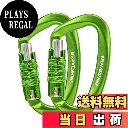 【送料無料】カラビナ 12KN オートロック式 BRAVESHINE 耐荷重1200kg ロックカラビナ Dリング 軽量 ハンモック タープ キャンプ用 荷物のフック 犬のリード用 多機能 2個セット (グリーン 2個)