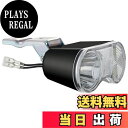 【送料無料】パナソニック(Panasonic) LEDハブダイナモ専用ライト バスケット下取付タイプ ブラック W91mm×D61mm×H39mm NSKL146