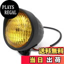 【送料無料】Meliore 4.5インチ ベーツ ライト 汎用 バイザー ヘッドライト アメリカン クラシック バイク スリットタイプ ドラッグスター レブル マグナ ビラーゴ ブラック イエロー レンズ