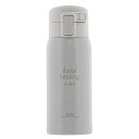 ベストコ 2way ワンタッチ スクリュー ボトル 350ml メルティグレー ND-8343 ブルーミィ