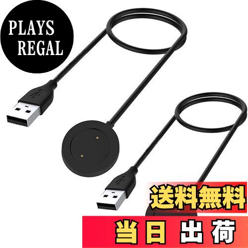 【送料無料】Miimall【2枚セット】対応Xiaomi Mi Watch Color Sports 充電ケーブルMi Watch チャージャー 旅行用 高耐久 便利性 充電器 充電パーツ器 シャオミ Mi Watch チャージャー