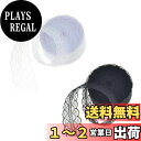 【送料無料】RICISUNG レースリボン 花柄 DIY手芸 レース生地 服装素材 ギフト飾り 装飾材料 ラッピング用 ハンドメイド アクセサリー リメイク 材...