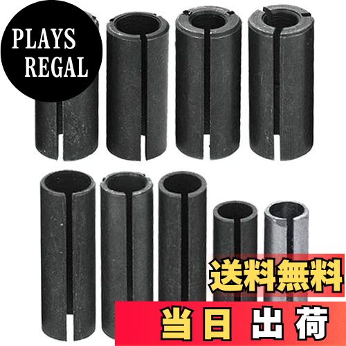 【送料無料】Bestgleトリマーコレットチャック9個入り トリマールーター用アダプター 変換チャックトリ..