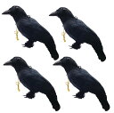 【送料無料】ONESORA カラスよけ 鳥よけグッズ 本物そっくり リアル羽毛カラス 【原寸体サイズ 4羽】 ぶら下げて吊るすだけ カラス撃退