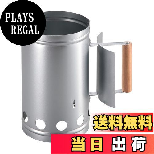 【送料無料】キャプテンスタッグ(CAPTAIN STAG) バーベキュー用 大型 火起し器 UG-3292 シルバー 160×265×高さ270mm
