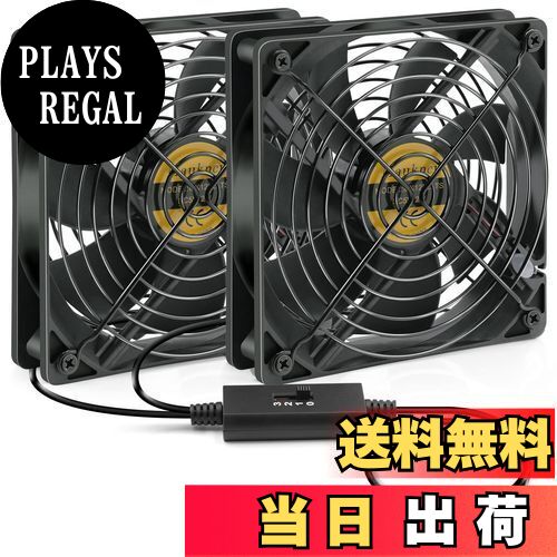 【送料無料】Mauknci 静音 USBファン 12cm 3段階風量調整 冷却ファン 2台1組 長時間稼働可 5V ファン 1..