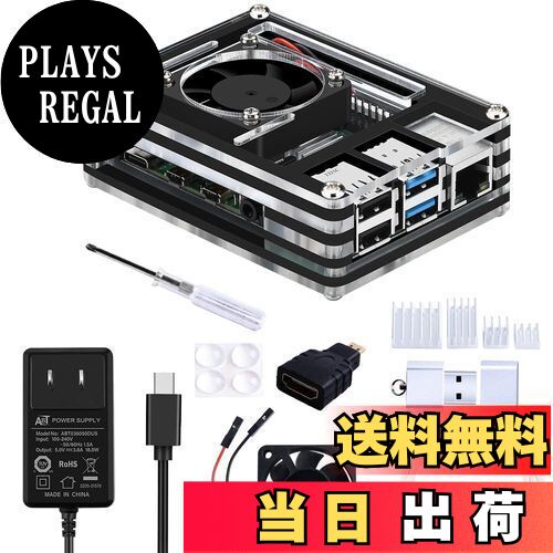 【送料無料】GeeekPi Raspberry Pi 4ケース（4010ファン付き）5V 3A USB-C電源アダプター4個ヒートシンク1MマイクロHDMIケーブルHDMI-マイクロHDMIアダプターUSBカードリーダー（ラズベリーパイ4モデルB用）（ラズベリーパイボードは含まれていません）