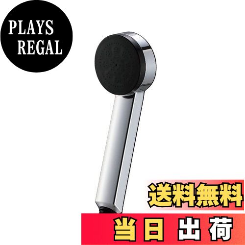 【送料無料】SANEI(旧社名:三栄水栓製作所)シャワーヘッド 節水30% アダプター付き 軽量型 前面めっき 背面ブラック PS325-80XA-CD 【送料無料】SANEI(旧社名:三栄水栓製作所)シャワーヘッド 節水30% アダプター付き 軽量型 前面めっき 背面ブラック PS325-80XA-CD