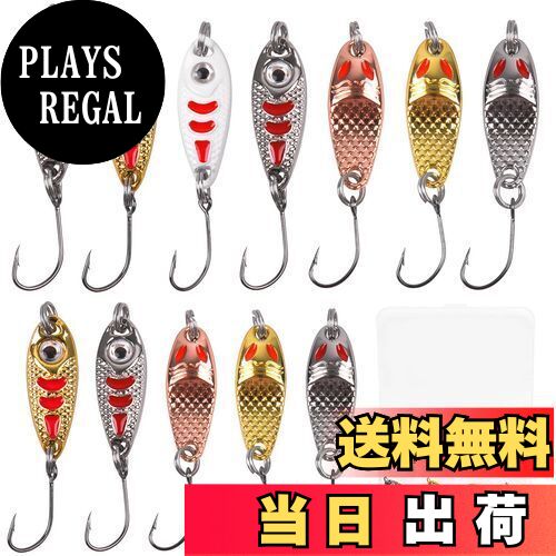 【送料無料】SILANON メタルスプーン 金 銀 セット 2g 2.5 3g 5g 亜鉛合金 防錆 小さいスプーン 渓流釣り 管釣り コロンド スプーン ルア...