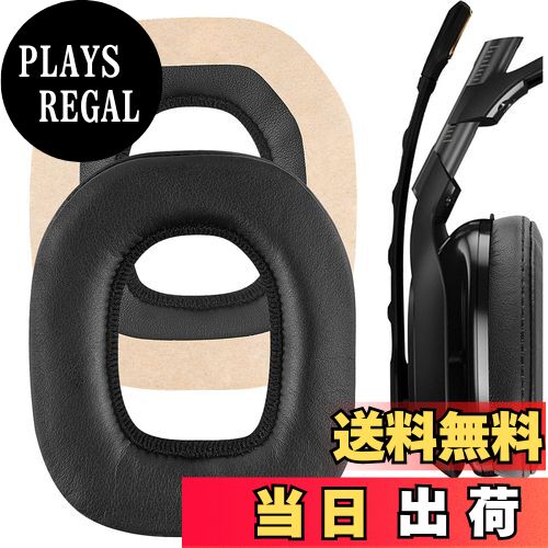 【送料無料】Geekria イヤーパッド QuickFit プロテインレザー 互換性 ヘッドバンパッド Astro A40 TR A50 ヘッドホンに対応 パッド イヤークッション/イヤーカップ (ブラック)