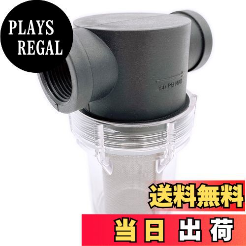 【送料無料】Meliore 汎用 砂取器 20mm 3/4 6分 家庭 用 スケルトン 井戸 掘り ポンプ ろ過 給水 砂こ..