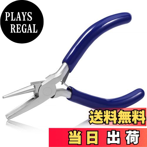 【送料無料】SPEEDWOX 溝ありヤットコ 溝つき 丸ヤットコ ピン曲げ専用工具 片側凹みタイプ 精密プライ..