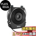 【送料無料】Giecy 拡声器 ポータブル、小型ハンズフリーメガホン 20W2600mah充電式バッテリー マイク付き ポータブルボイスアンプPAシステム、教師、ツアーガイド、ホスト、会議、学校活動、セミナー、ヨガ、野外活動、防災、教育などに最適!(黒) (G600)