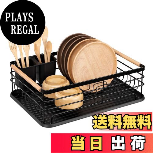 【送料無料】Navaris 水切りラック キッチンラック 水切りカゴ 水切りかご - 水切りトレー 洗い物 食器..