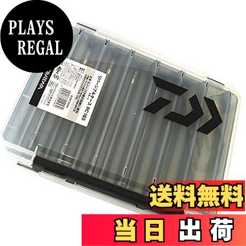 【送料無料】ダイワ(DAIWA) エギ ケース リバーシブルケース RC165